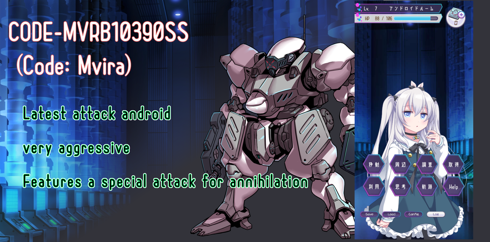 Captura de Tela do Jogo Nil Apocalypse