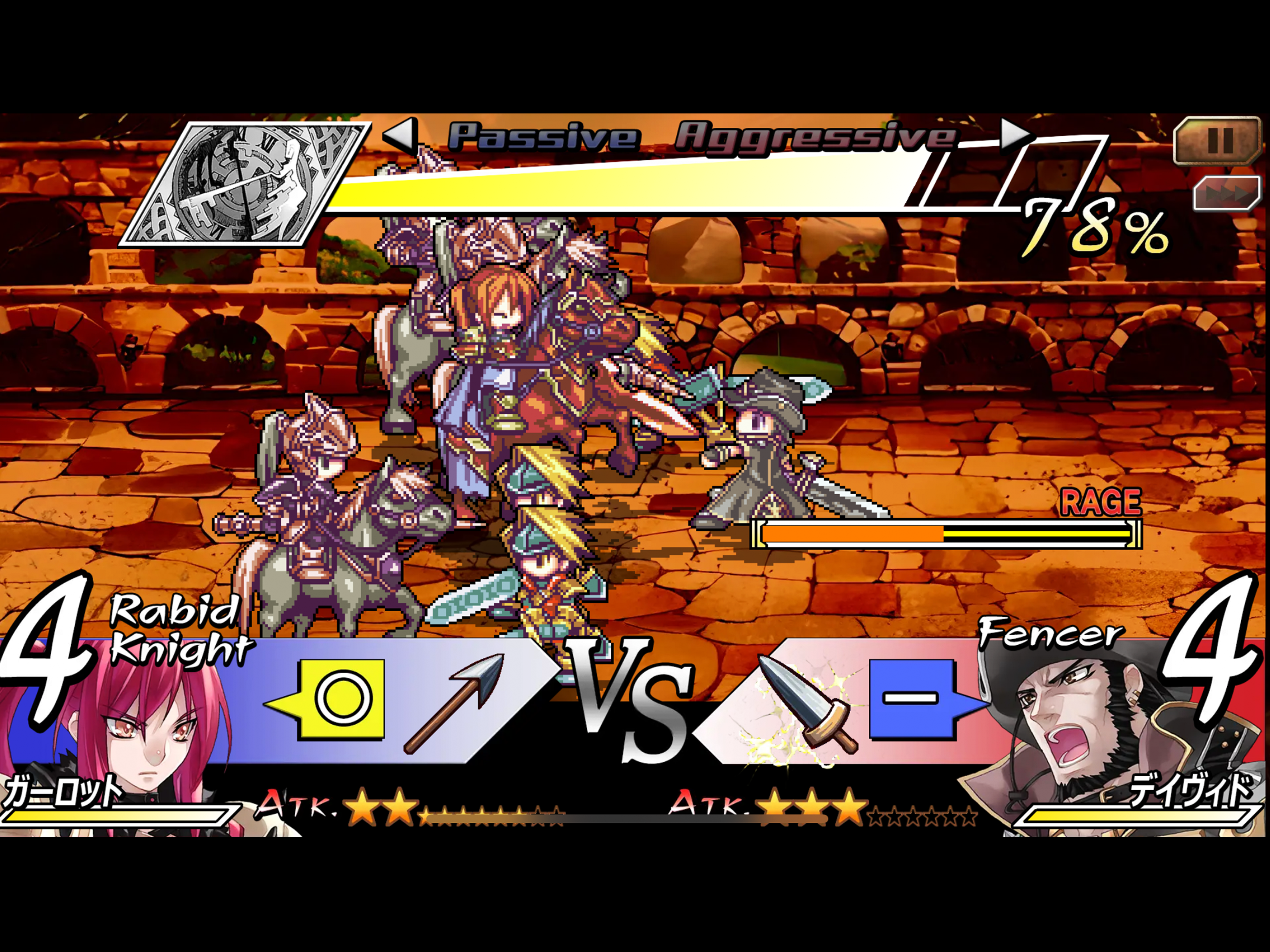 ブレイズ・ユニオン Blaze Union 遊戲截圖