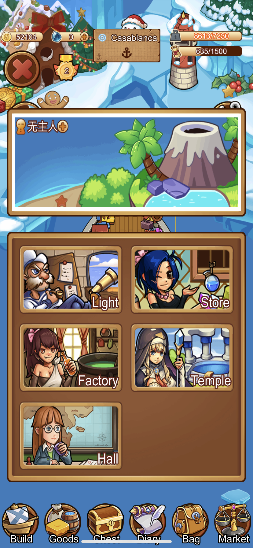 Screenshot of Sea Voyage