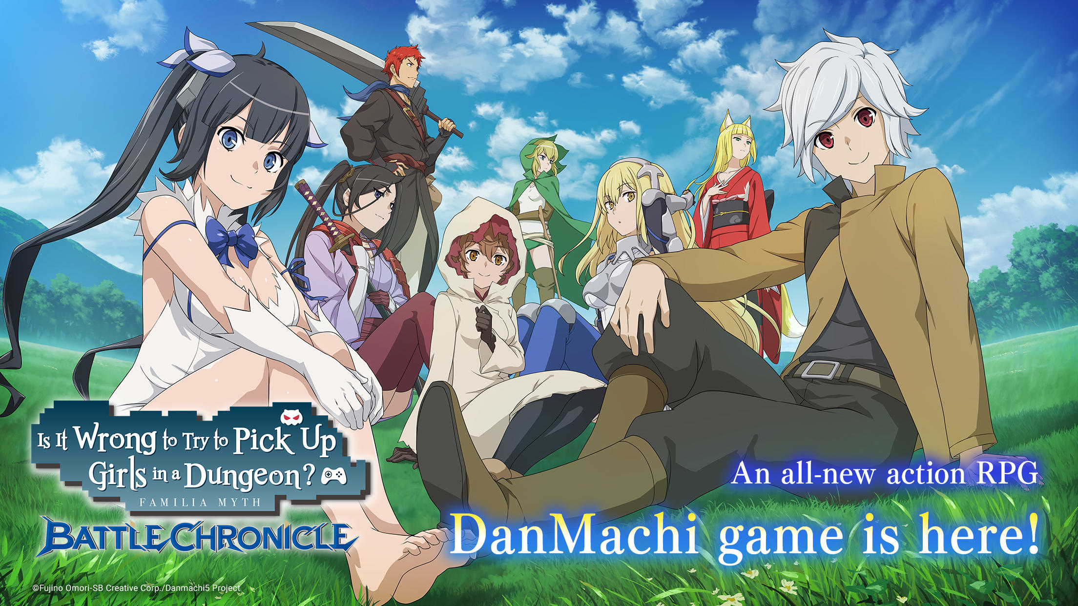 DanMachi BATTLE CHRONICLE Game Screenshot