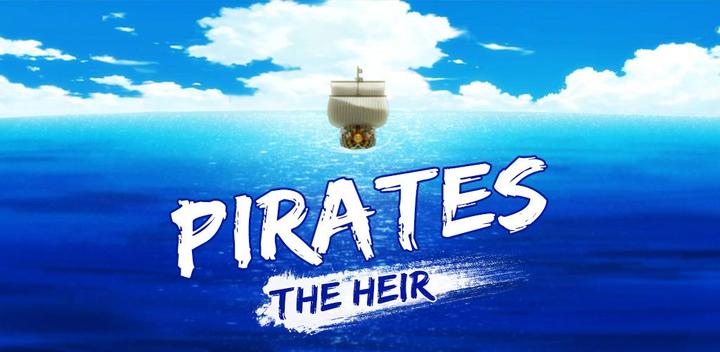 Banner of Pirates: The Heir 1.0