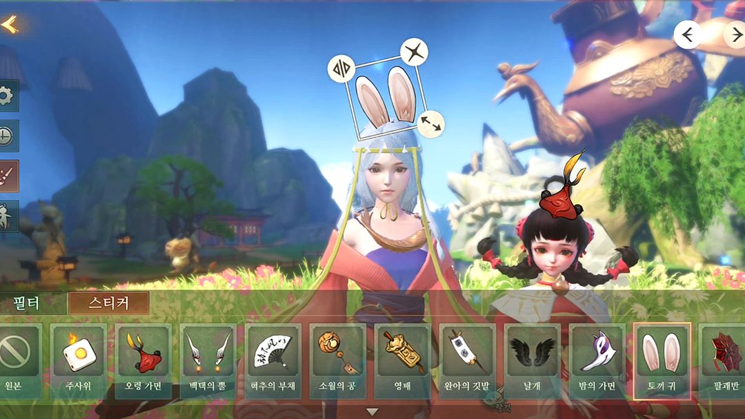 신령의숲 screenshot game