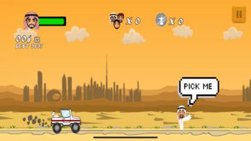 Bedouin Ride Game Screenshot