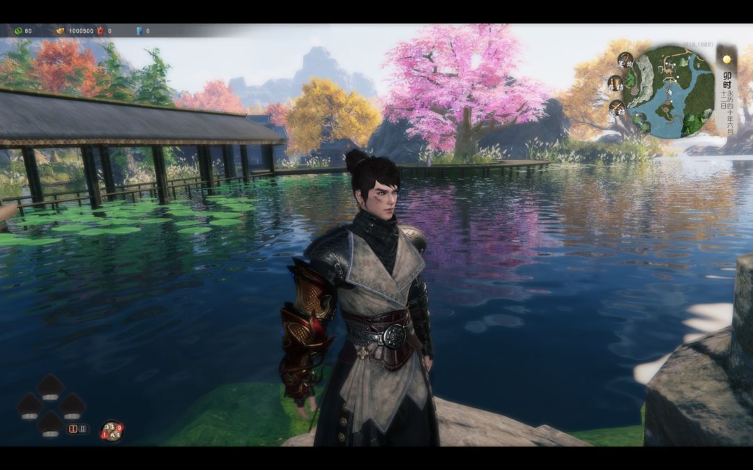 下一站江湖Ⅱ screenshot game