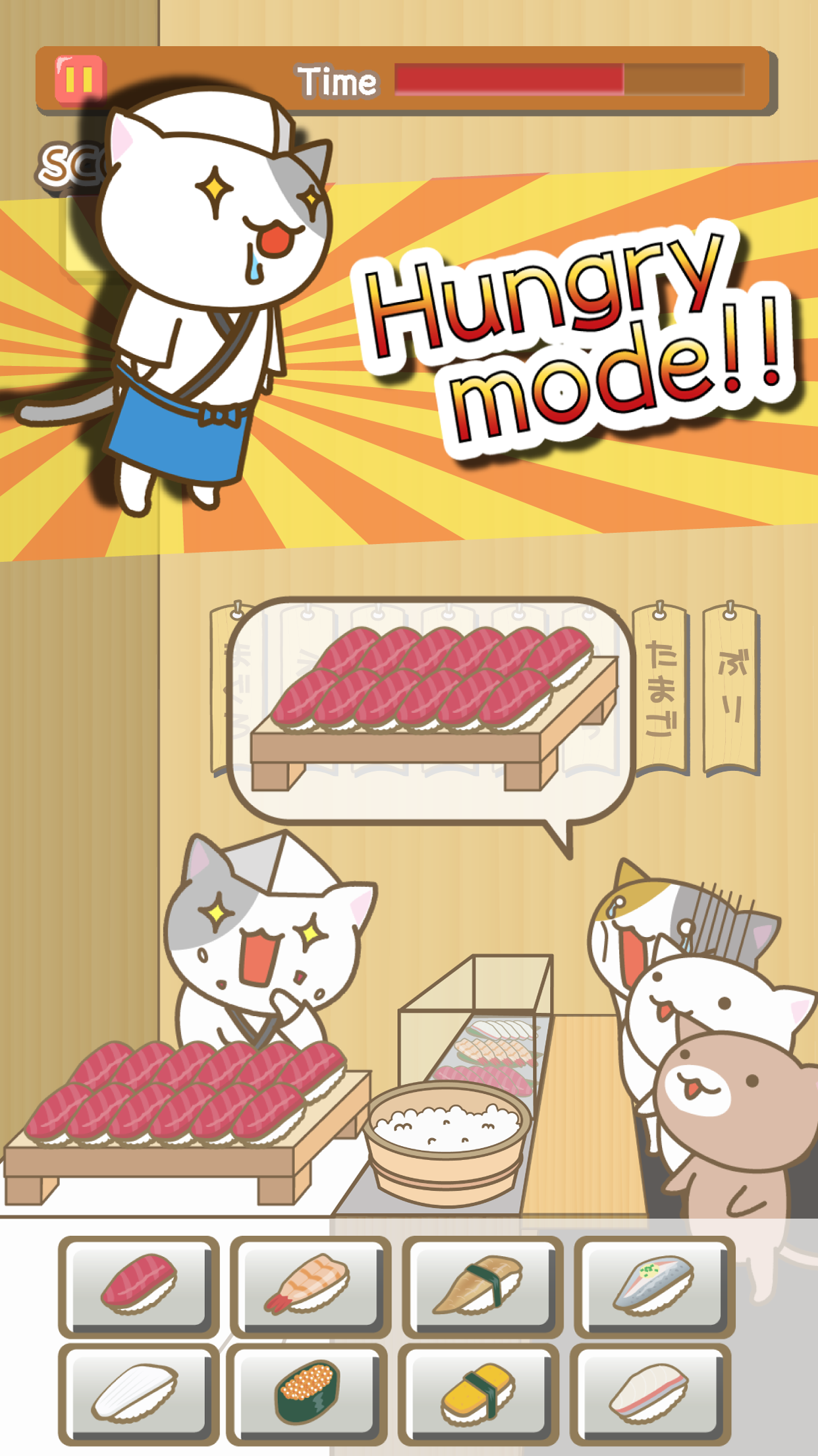 cat's sushi shop Game Screenshot