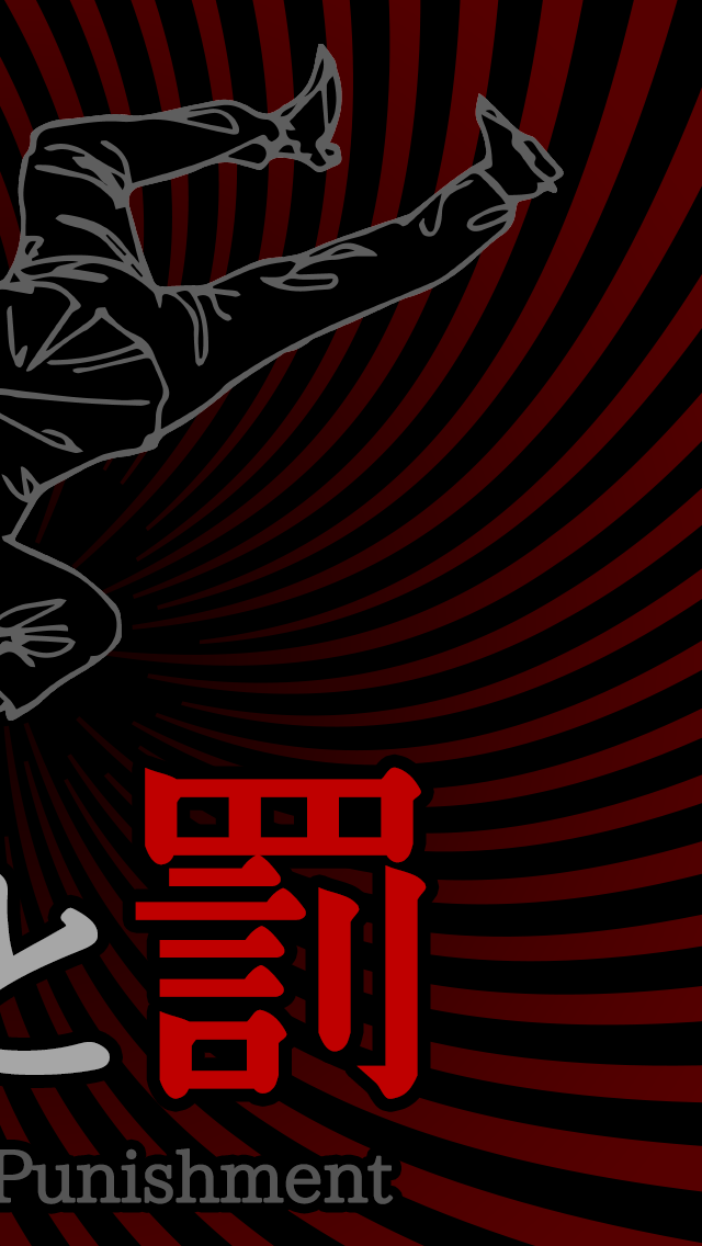 Скриншот игры 罪と罰/謎解き推理アドベンチャーノベル