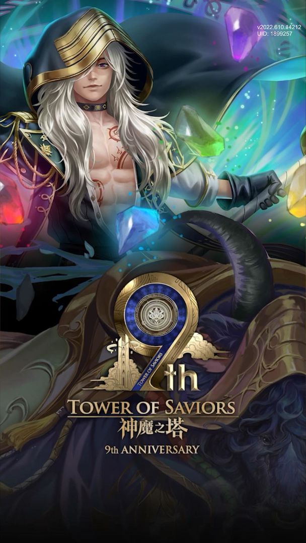 Screenshot of Tower of Saviors