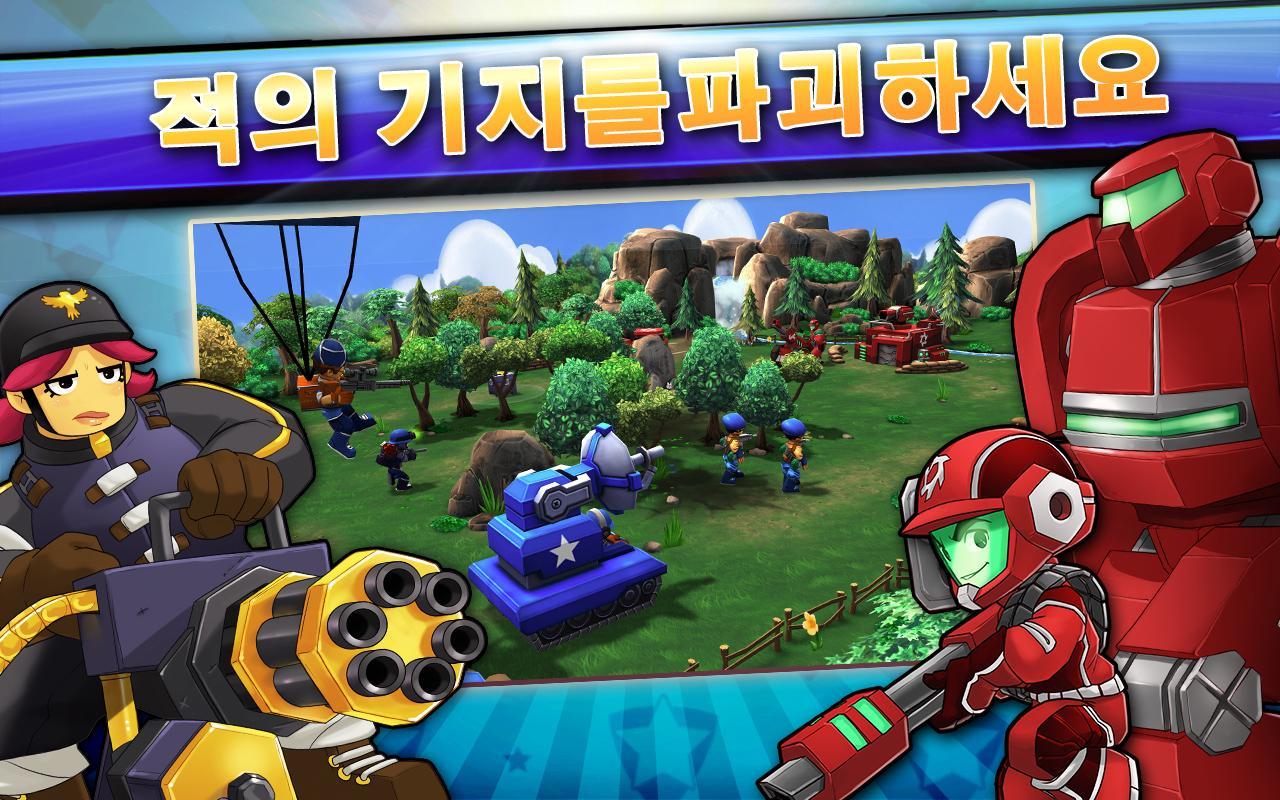 Mini Guns - Omega Wars 게임 스크린샷
