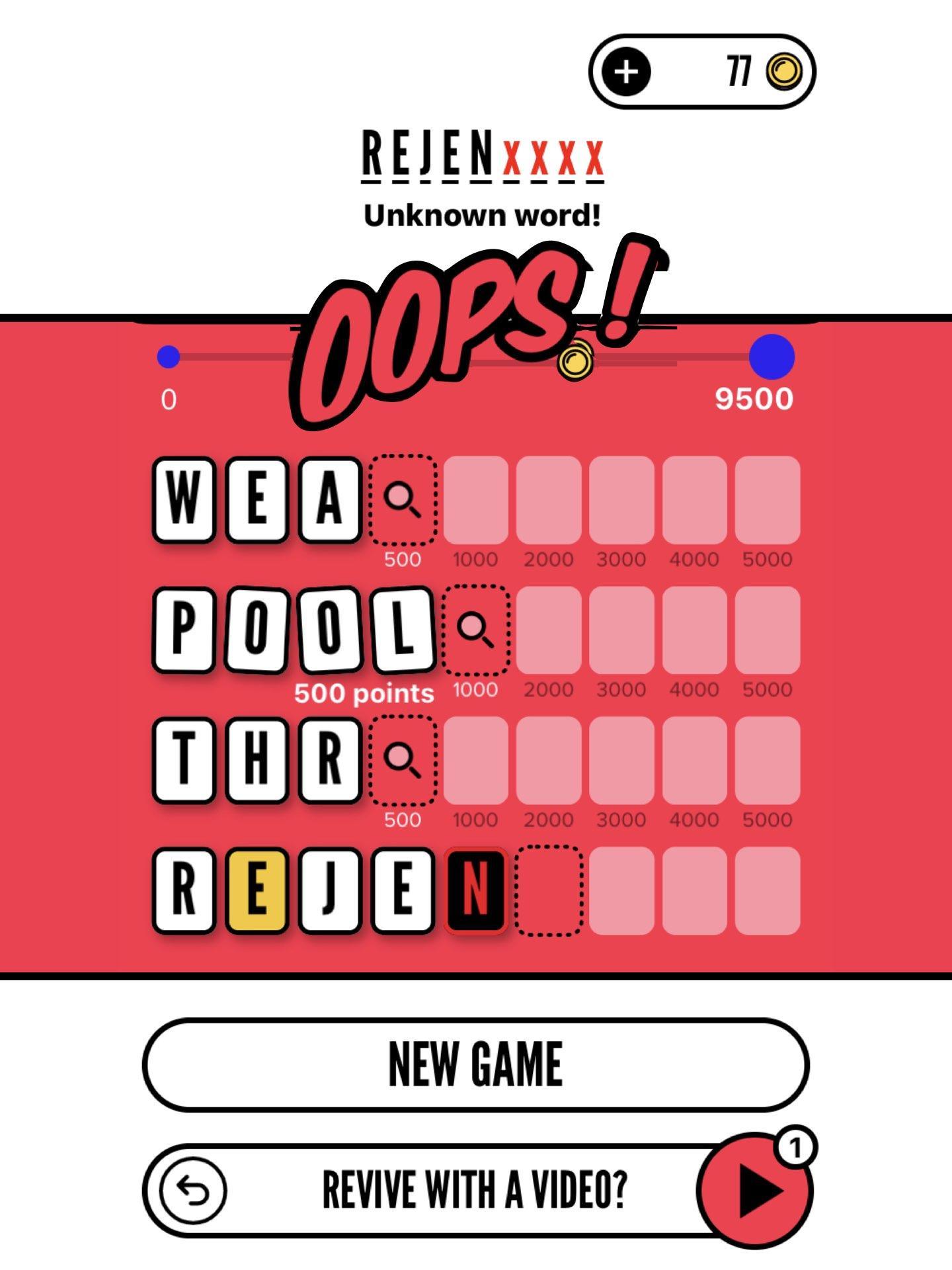 Words Out 遊戲截圖