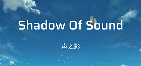 Banner of Shadow Of Sound 