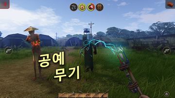 Radiation Island 게임 스크린샷