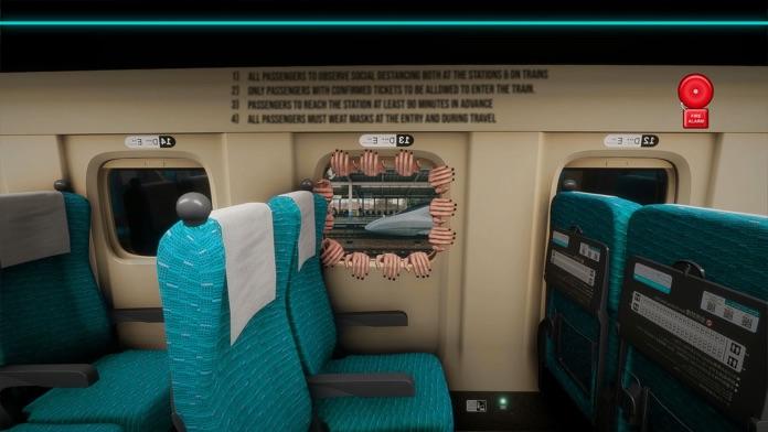 Screenshot of Shinkansen Anomalies Find Game