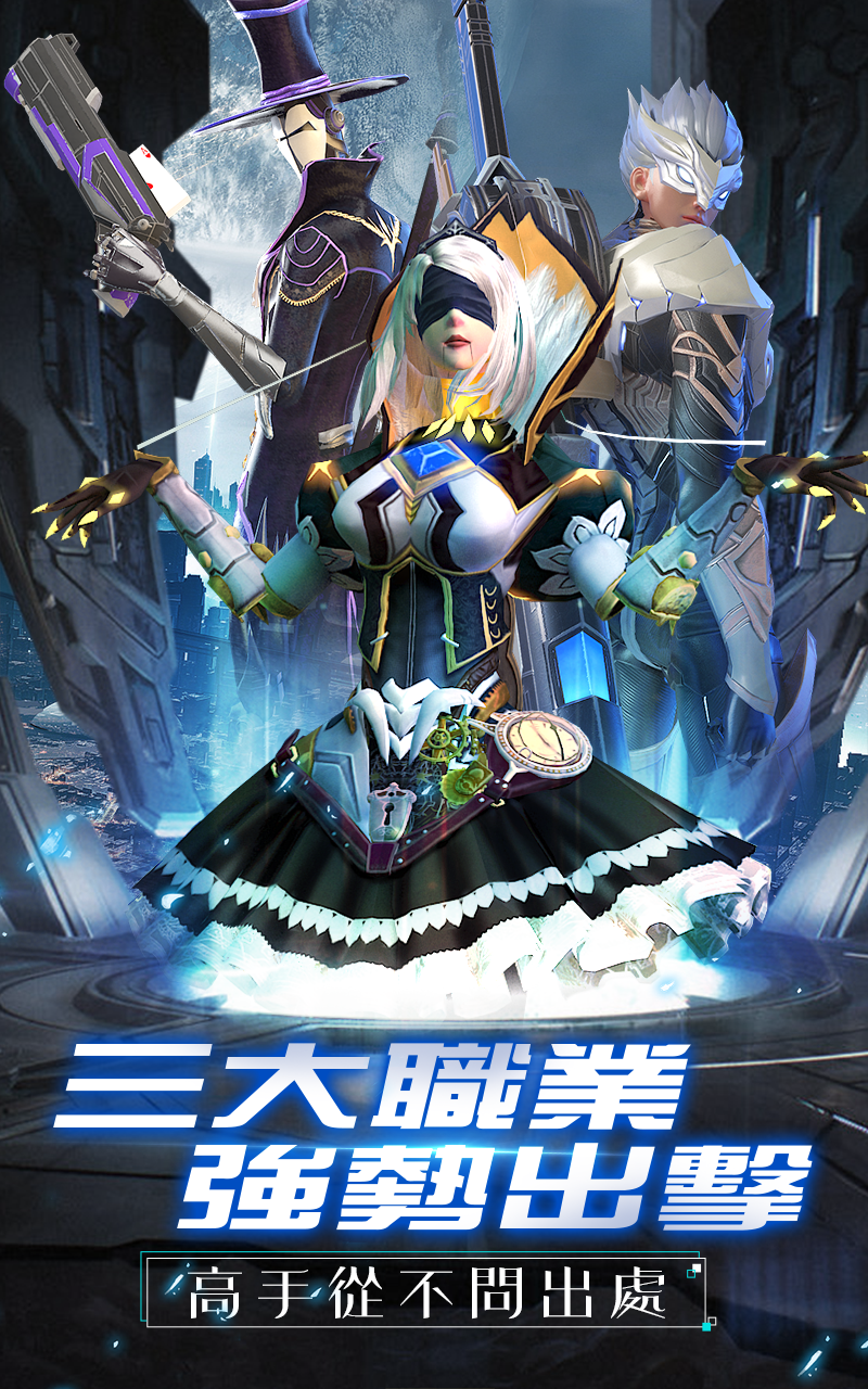 DreamHunter Game Screenshot