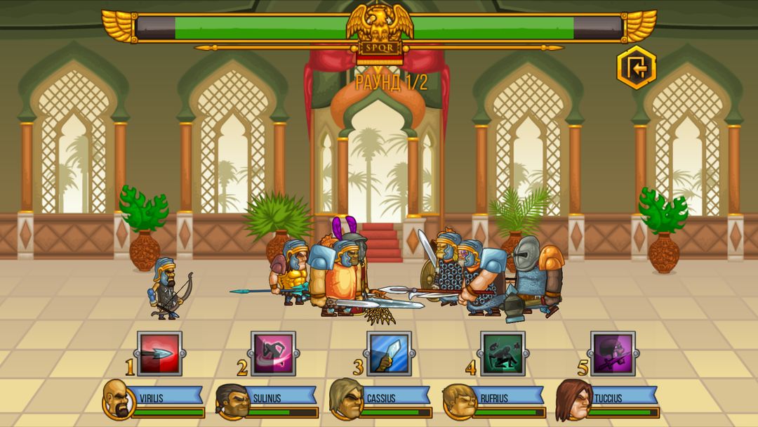 Gods Of Arena: Strategy Game screenshot game