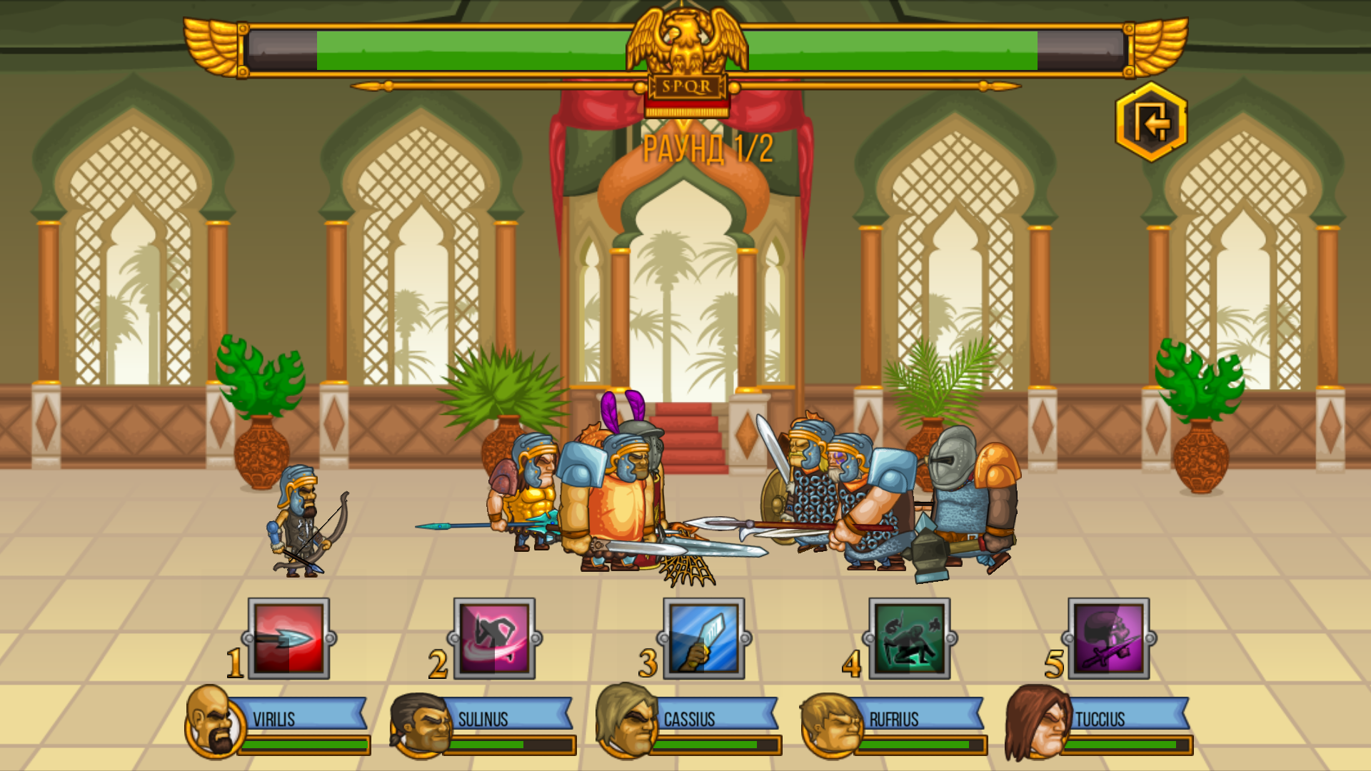 Gods Of Arena: Strategy Game Game Screenshot