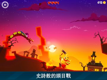 Dragon Hills (潛龍山丘) 遊戲截圖