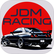 JDM Racing：直線加速和漂移比賽
