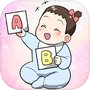 Icon of Just 5 minutes！nurturing game