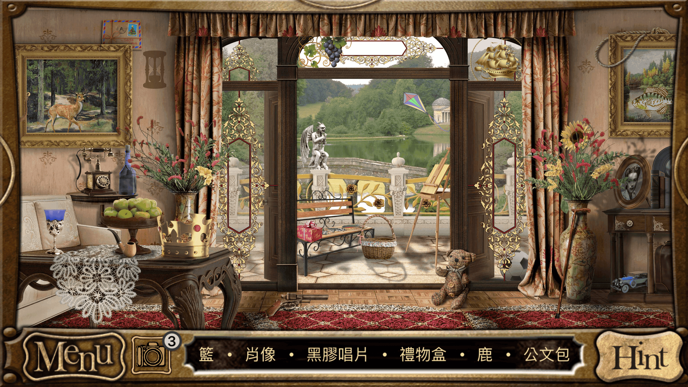 侦探福尔摩斯 - 寻物解谜游戏 - 隐藏对象 遊戲截圖