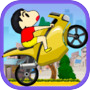 Icon of Shin Bike Racing