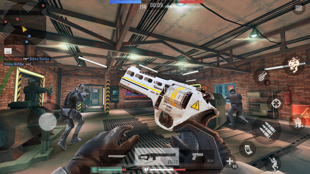 Screenshot of Battle Forces: shooting game