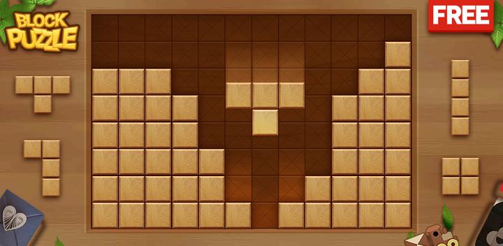 Banner of Wood Block Puzzle 69.0