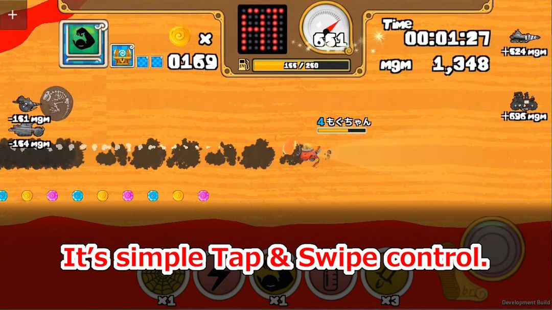 mogmog gangan screenshot game