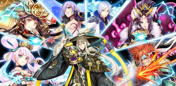 Banner of Fuujin Heroes —Summer Myth Battle 2.0.13.0