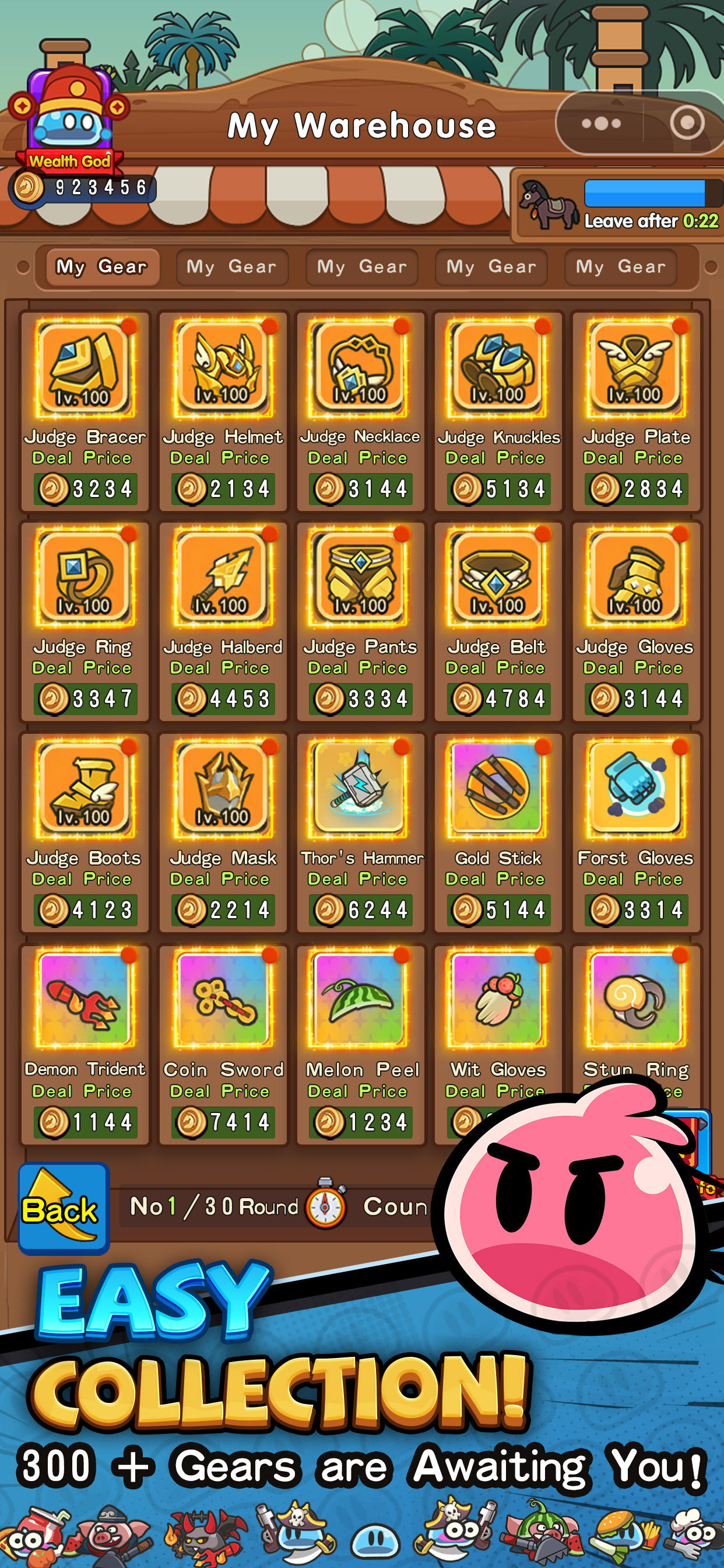 Screenshot of ASlime League