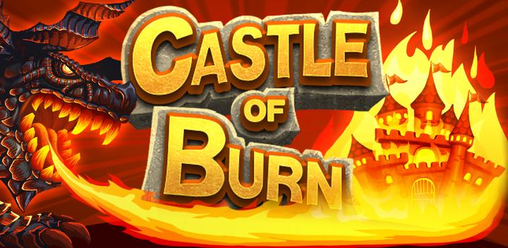 Banner of Castle of Burn 1.2