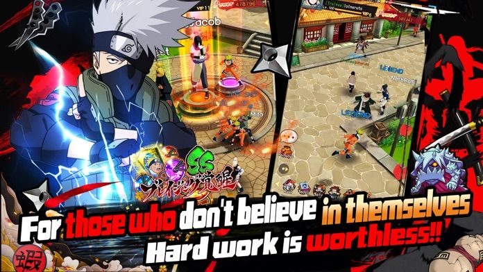 Screenshot of Ultimate Ninja World
