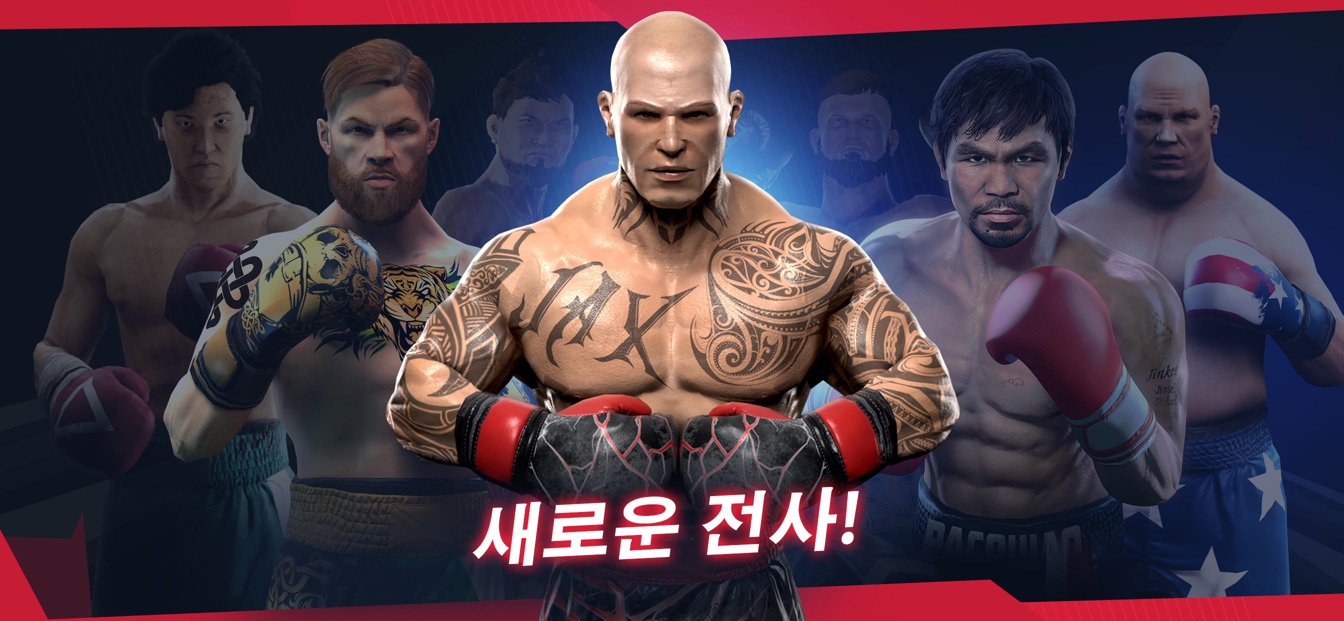Real Boxing 2 게임 스크린샷