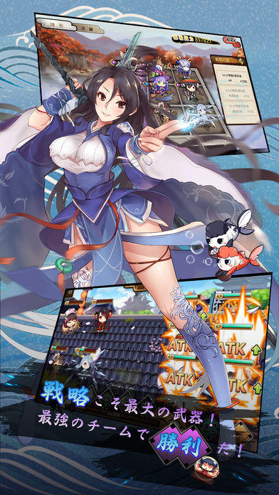 カンフー娘 Game Screenshot