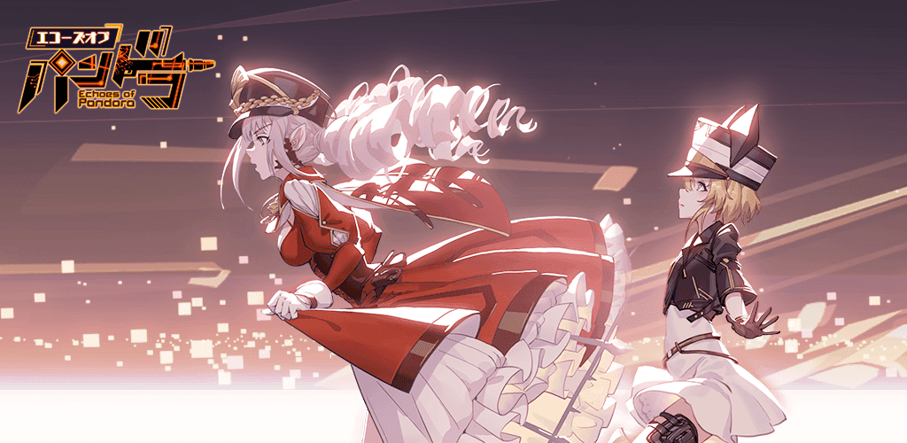 Echoes of Pandora screenshot