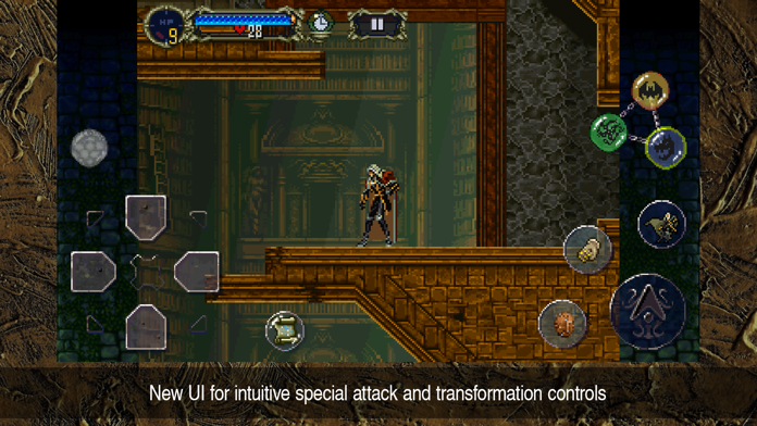 Castlevania: SotN Game Screenshot
