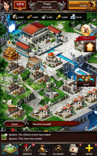 Cuplikan Layar Game 게임 오브 워 (Game of War)