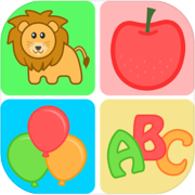 Baby Academy : 動物、果物、色
