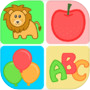 Baby Academy : 動物、果物、色