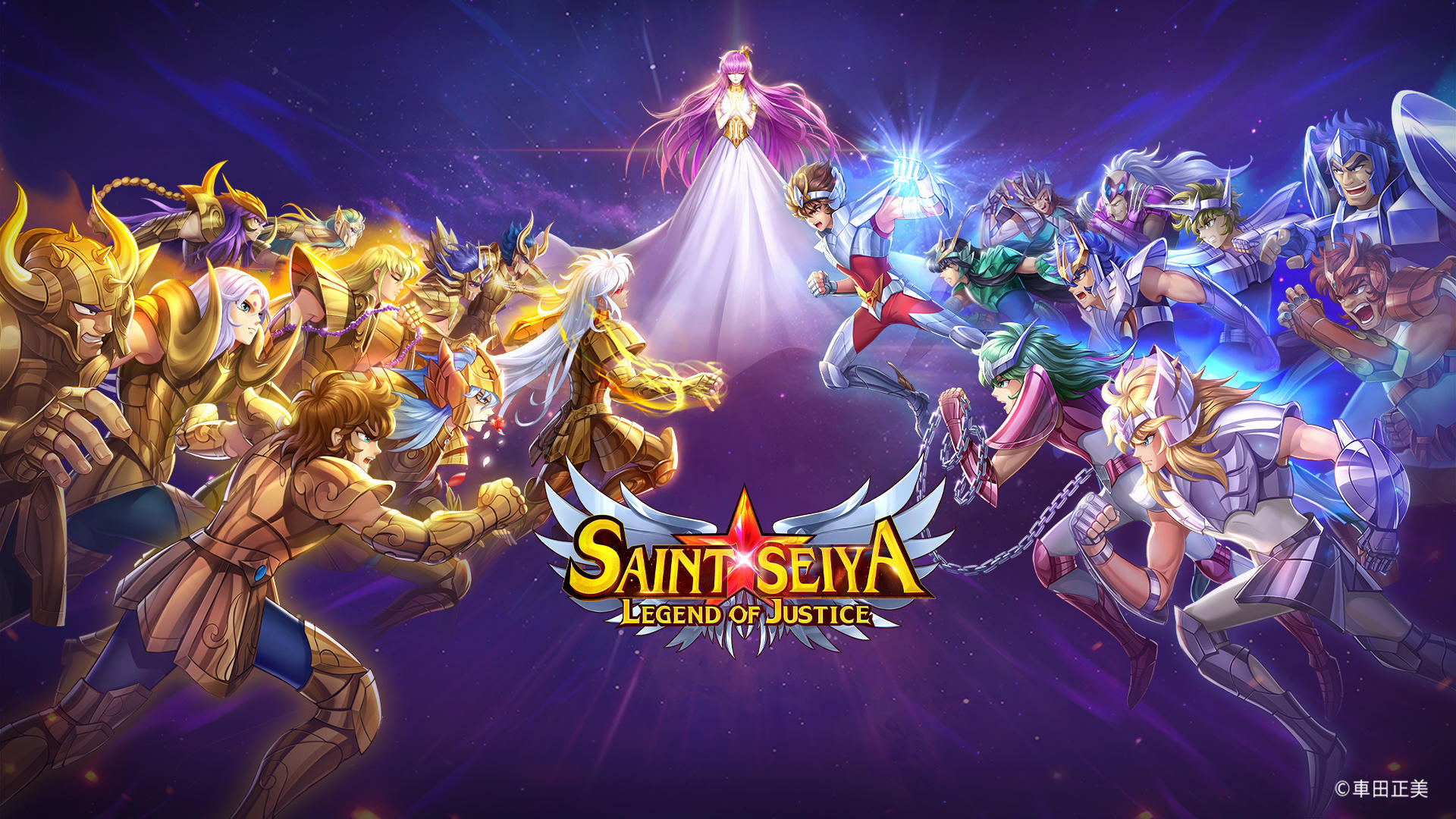 Banner of Saint Seiya: Legend of Justice 