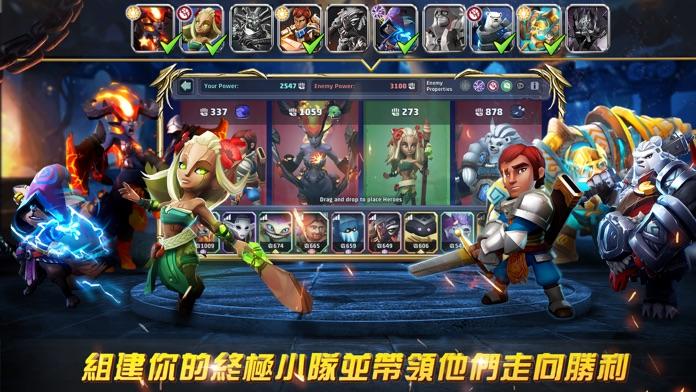 雄獅之心：闇黑月光 遊戲截圖
