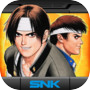 THE KING OF FIGHTERS '97