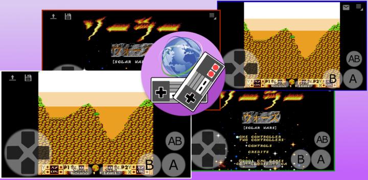 Banner of Multiness (beta multiplayer NES emulator) 1.0.3.1.7