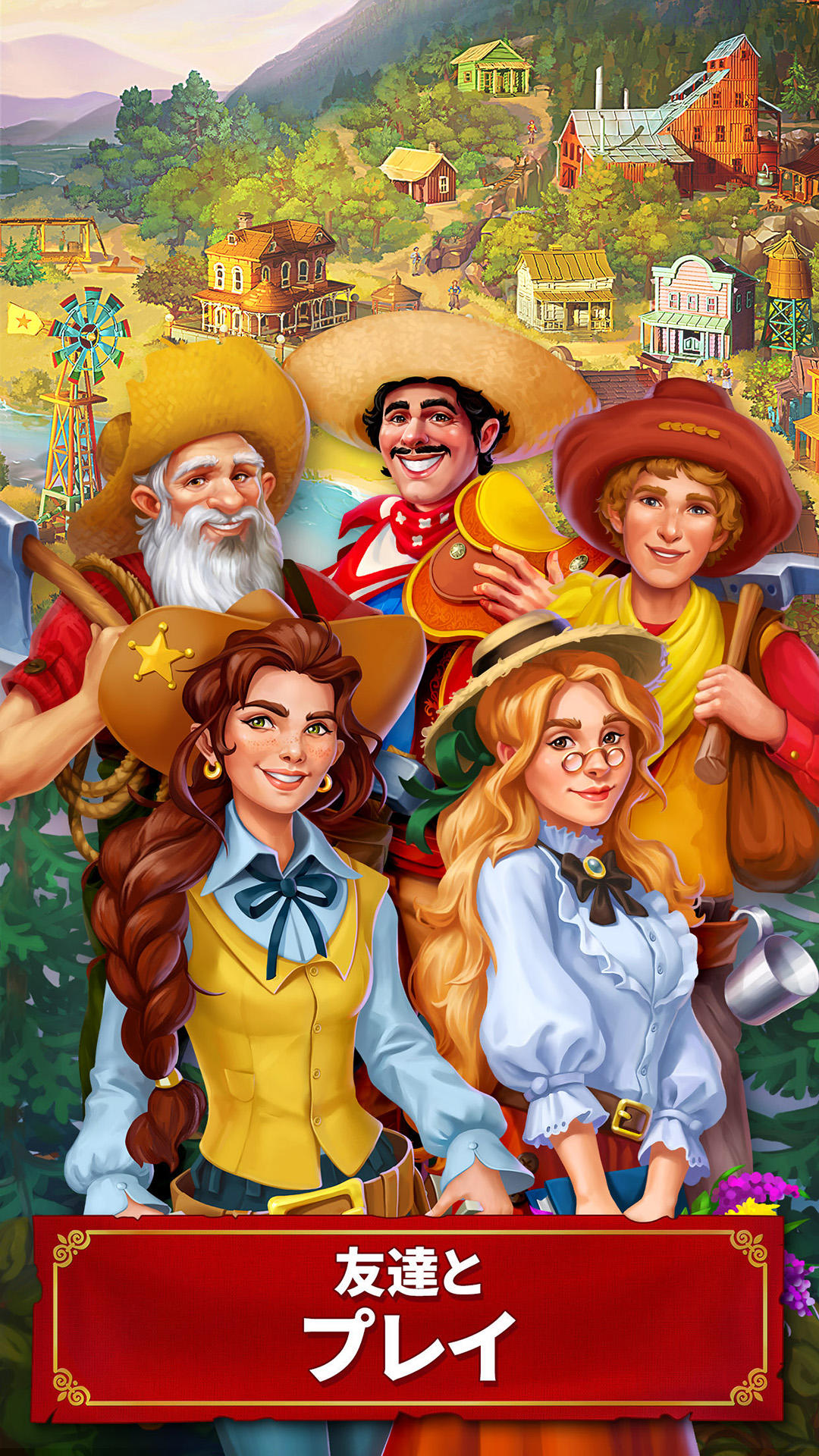 Jewels of the Wild West: 3マッチ ゲームのスクリーンショット