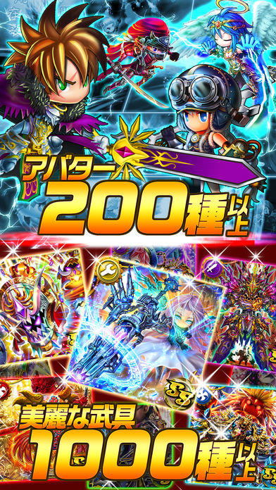 アヴァロンΩ Game Screenshot