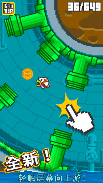 Lost Fishy Ultimate Challenge 遊戲截圖
