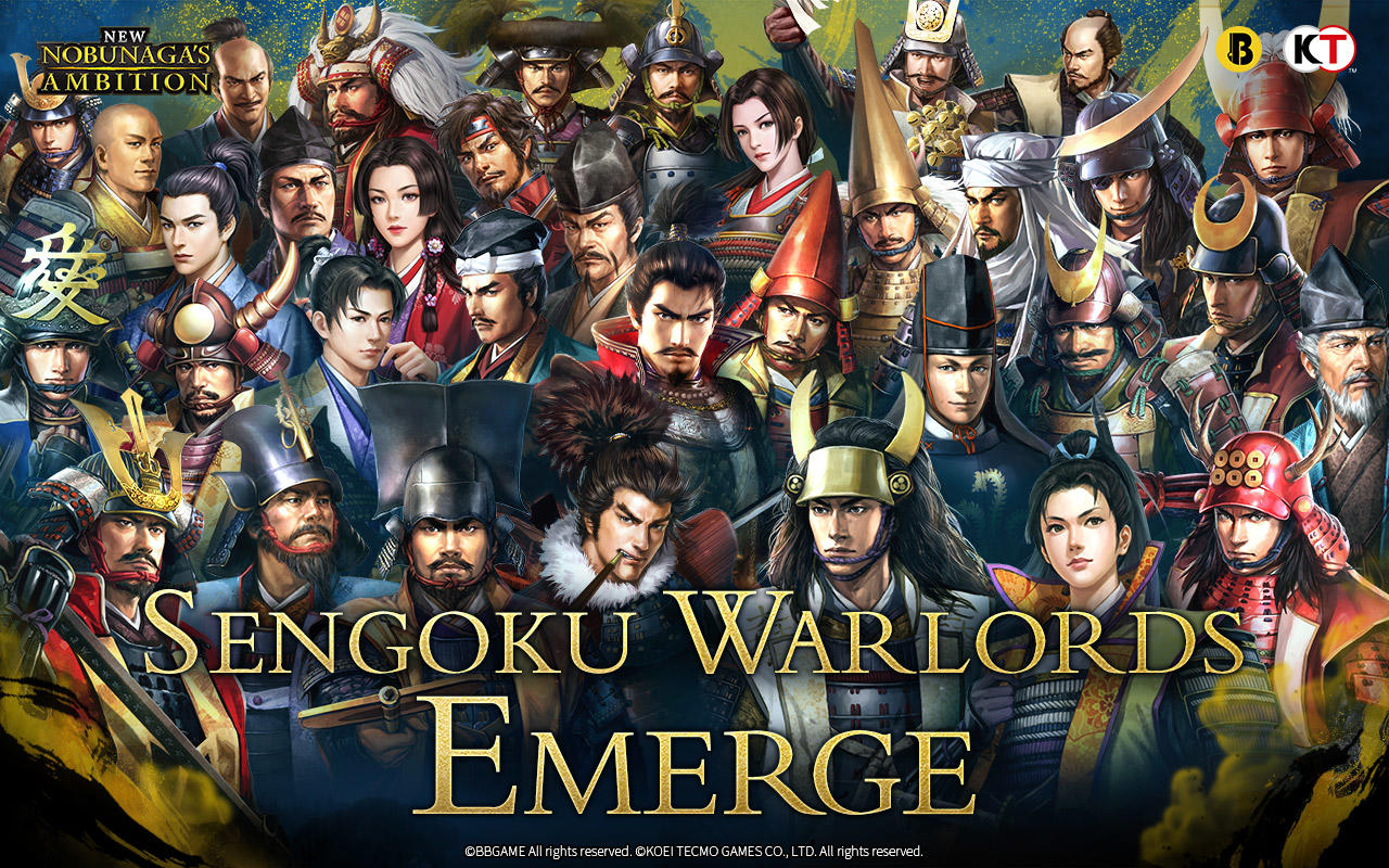 New Nobunaga's Ambition遊戲截圖