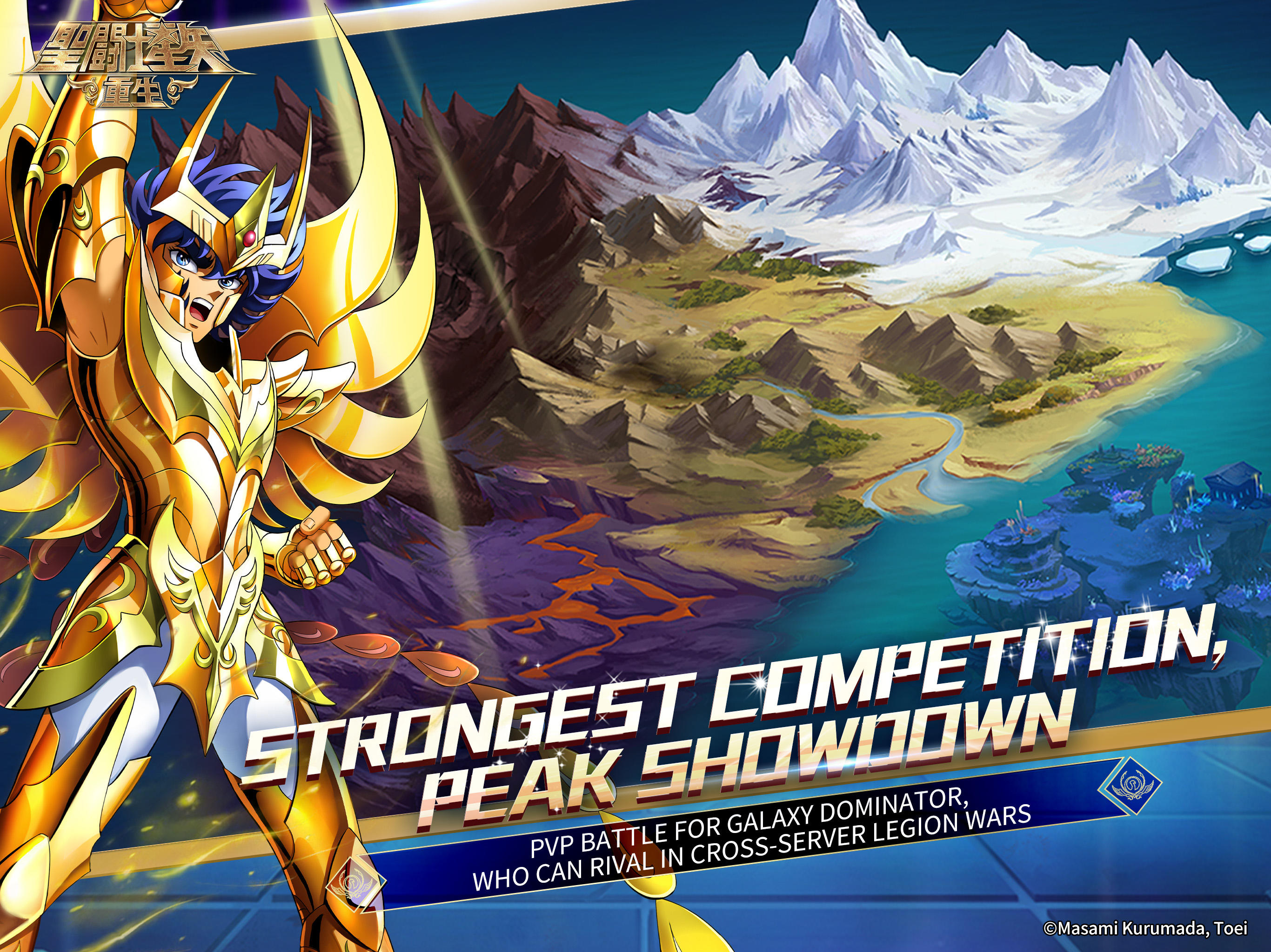 Saint Seiya: Galaxy Spirits ภาพหน้าจอเกม