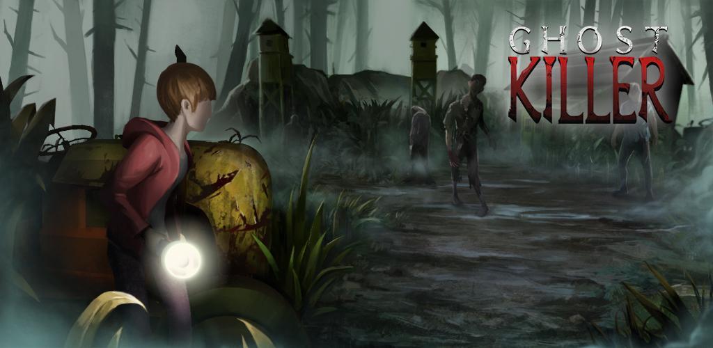 Ghost Killer screenshot