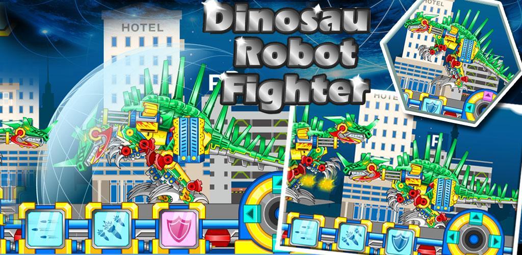 Banner of Combattant Robot Dinosaure 1.7