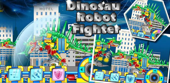 Banner of Dinosaur Robot Fighter 1.7